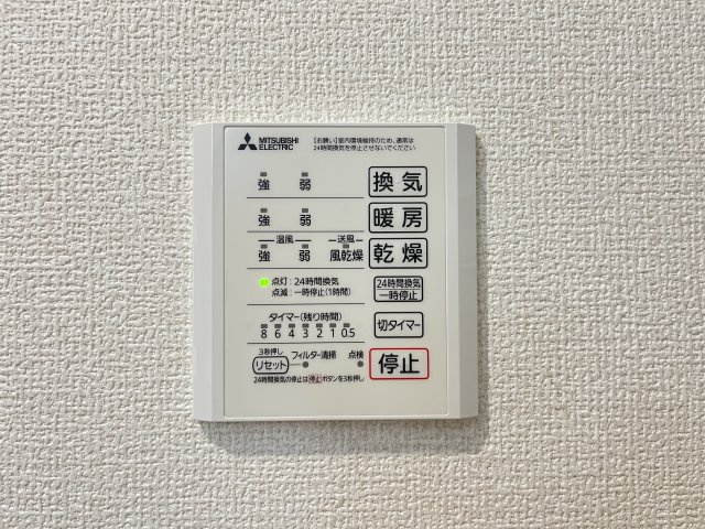 rekora(レコラ)の設備