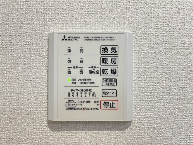 rekora(レコラ)の設備