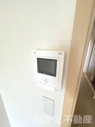 【セキュリティ】