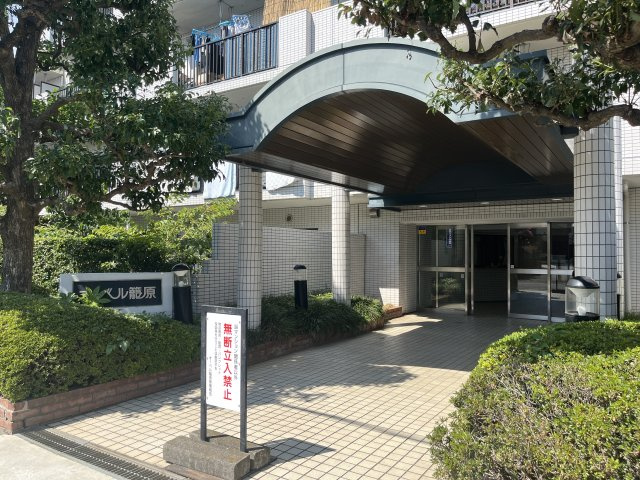  | オーベル籠原