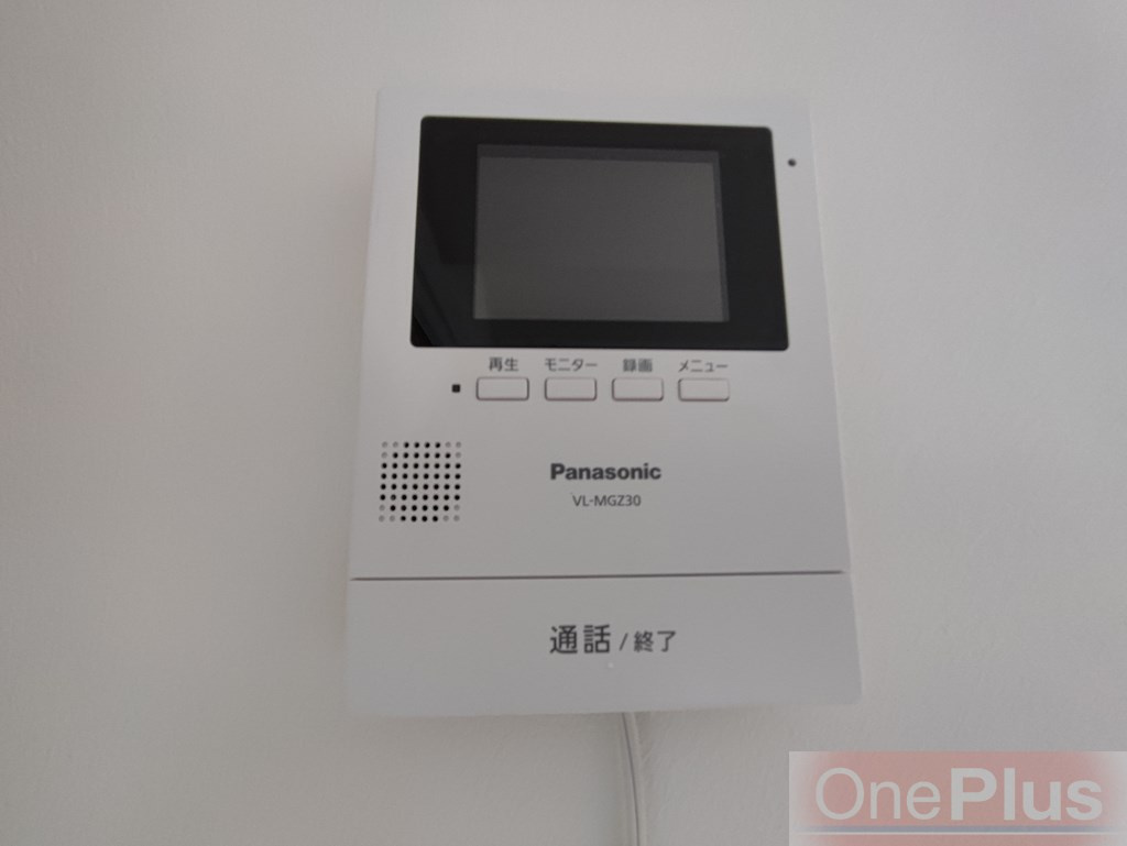 クラモトマンションのセキュリティ