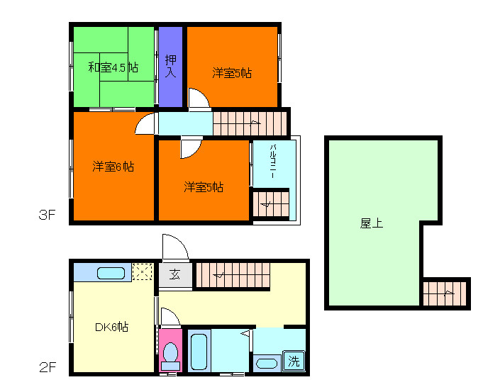 クラモトマンション
