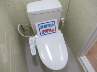 【トイレ】 | 琉食辻町マンション