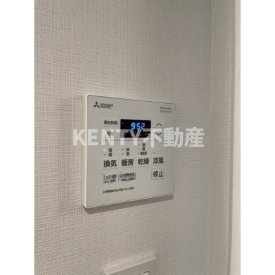 【設備】 | ウェルスクエア馬込Ⅱ