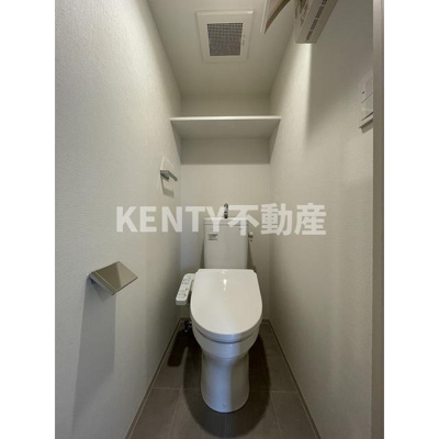 【トイレ】 | ウェルスクエア馬込Ⅱ | ゆったりとした空間のトイレです