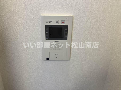 【セキュリティ】 | オーヴィジョン道後湯之町