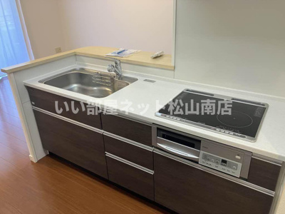 【キッチン】 | オーヴィジョン道後湯之町