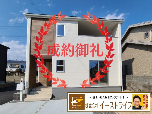 【新築戸建】　いわき市泉町5丁目第1　の外観|おかげさまでご成約となりました。
