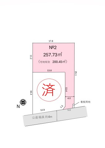 土地 川越市天沼新田 全2区画の区画図|全2区画販売中