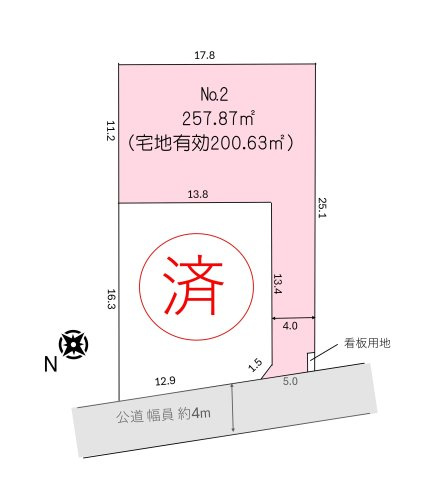 土地 川越市天沼新田 全2区画の区画図|№2区画　販売中