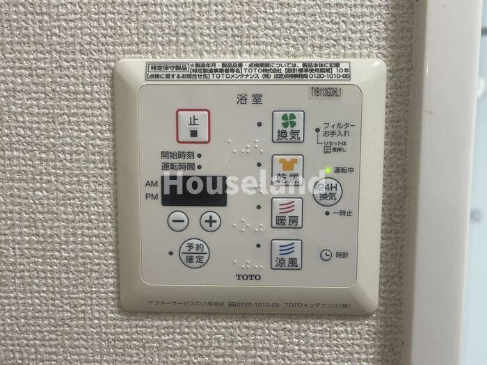 イル デ パン B棟の設備