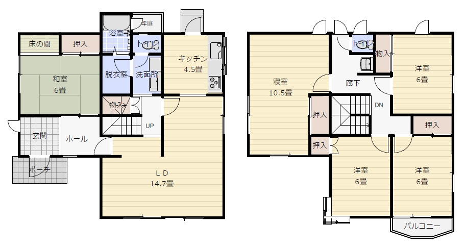 長府才川2丁目5LDK中古住宅