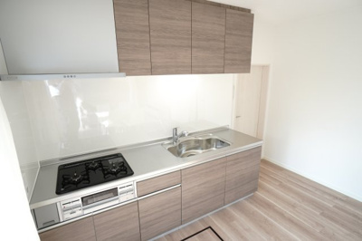 【キッチン】 | 【リノベ済】エメラルドマンション安古市 | 室内（2026年2月5日13：50頃）撮影