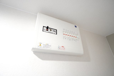 【設備】 | 【リノベ済】エメラルドマンション安古市 | 室内（2026年2月5日13：50頃）撮影