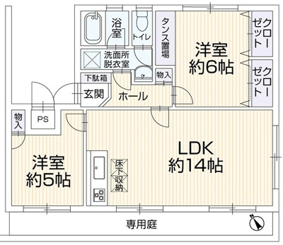 【その他】 | 【リフォーム済】エメラルドマンション安古市