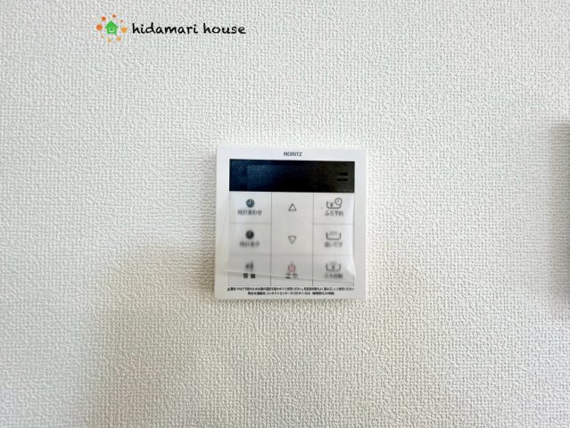 上尾市上尾下4期　新築戸建　ハートフルタウンAの発電・温水設備