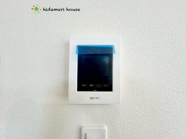 上尾市上尾下4期　新築戸建　ハートフルタウンAのセキュリティ