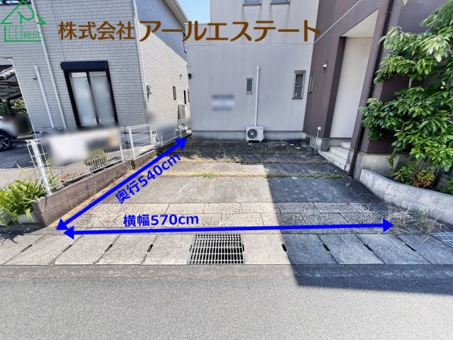加古川市平岡町一色西１丁目　　中古戸建の駐車場