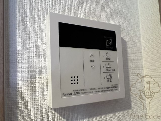 JMFレジデンス海老江の設備