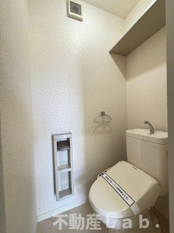 ディアス新町のトイレ