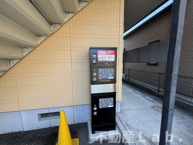ディアス新町のその他共用部分