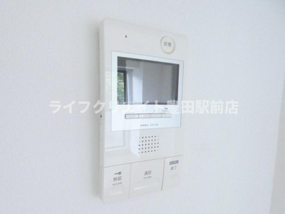 【セキュリティ】 | シルクロードハイツ