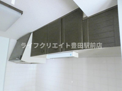 【キッチン】 | シルクロードハイツ