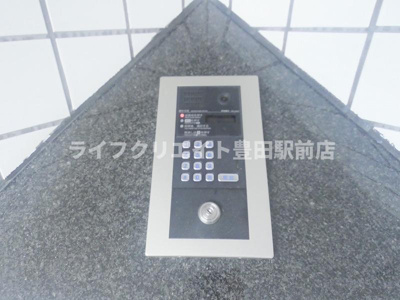 【セキュリティ】 | シルクロードハイツ