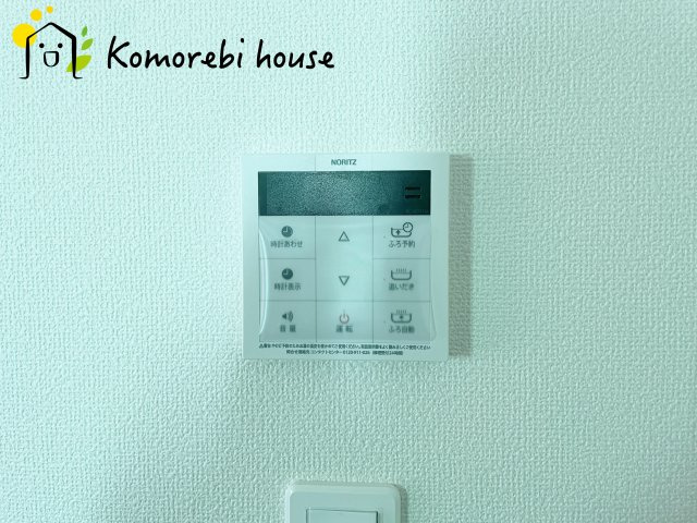 上尾市上尾下　4期　新築一戸建て　Cの設備|給湯です