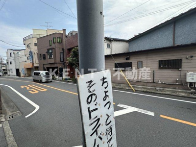 【展望】 | 高須ビル