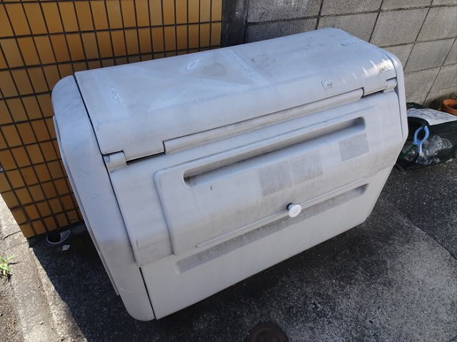 ハーレス高井戸のその他共用部分