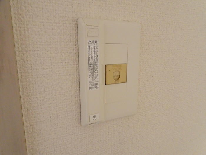 ハーレス高井戸の設備