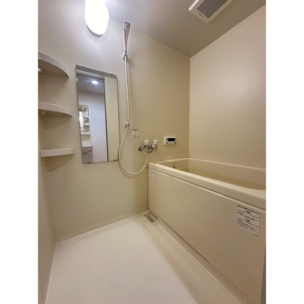 グリースシャトー桃山台の浴室