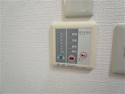 【その他】 | 東尻池３丁目貸家 | 浴室乾燥暖房付きです