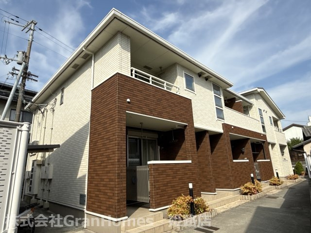 エスペランサ白国Ⅱ