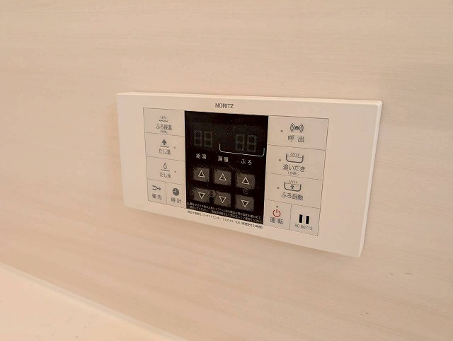 【発電・温水設備】 | アメニティ徳力1