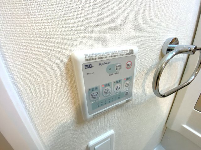 イーストヒルズＩの設備