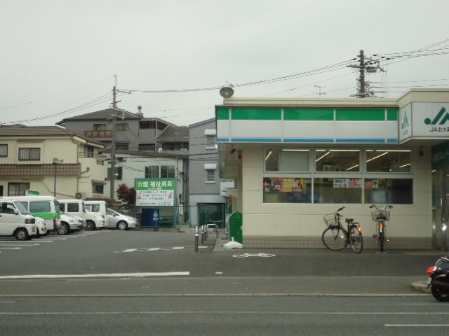 ラ・ジュネス　Ｓｅｎｒｉの周辺|ファミリーマート山田南店まで163ｍ