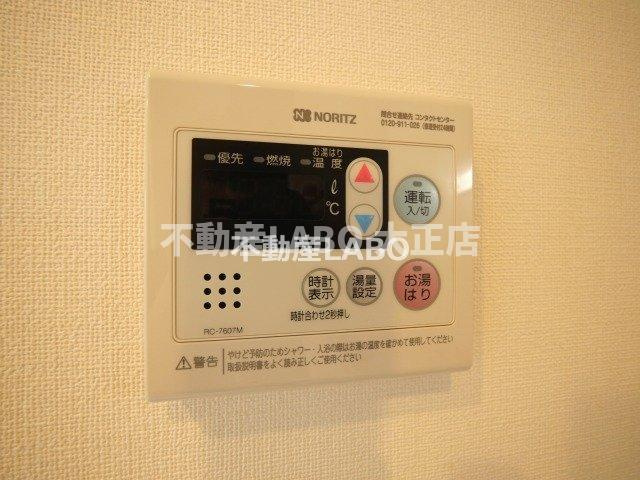 ハーモニーテラス市岡のその他