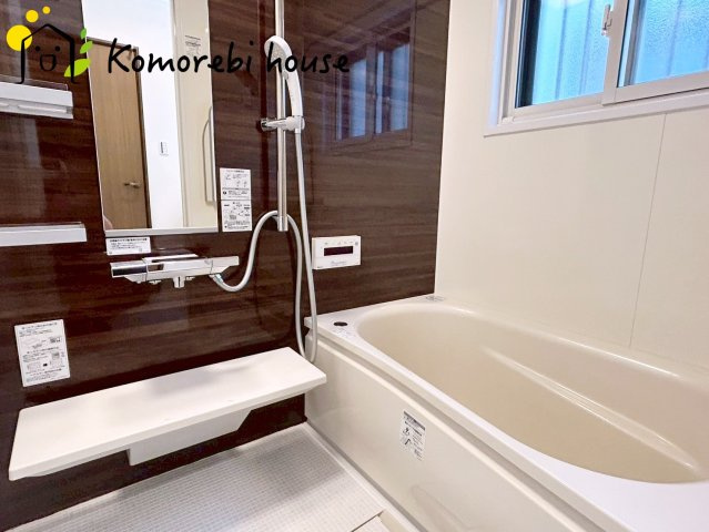 さいたま市北区宮原町　中古一戸建ての浴室|お風呂で日々の疲れを落としましょう