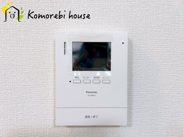 さいたま市北区宮原町　中古一戸建ての防犯設備|モニター付インターホンです