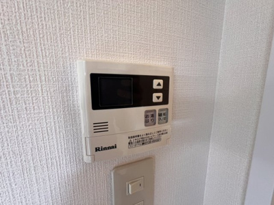 【設備】 | 船本ハイツA棟