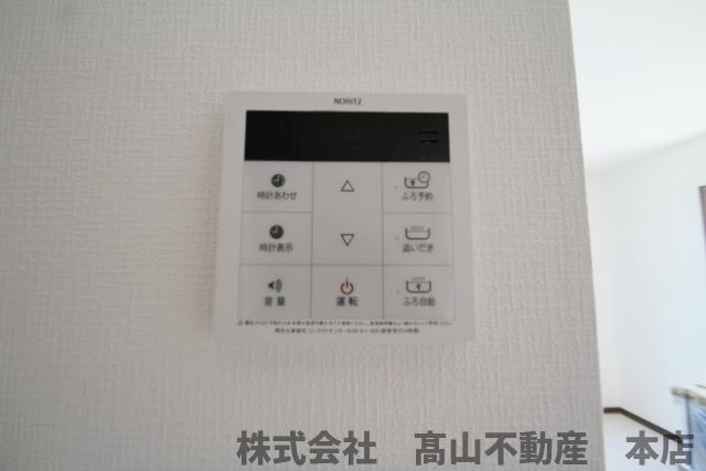 宗像市緑町のアパートの設備