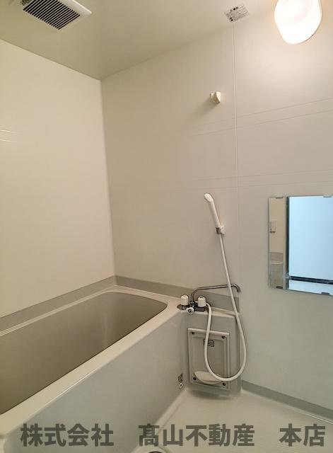 宗像市緑町のアパートの浴室