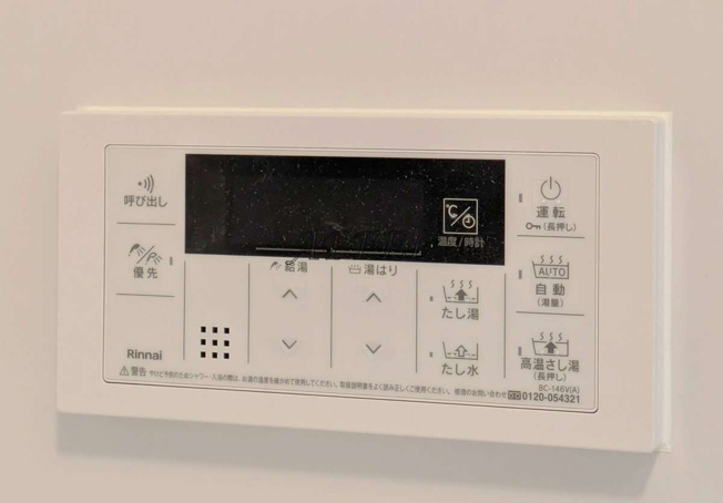 【設備】 | スプランディッド上本町WEST