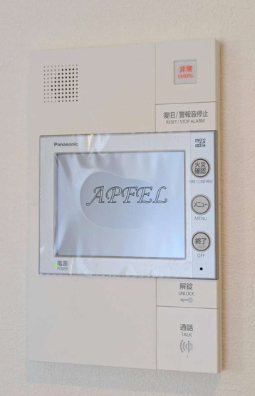 【設備】 | スプランディッド上本町WEST