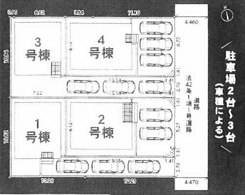 寒川町倉見第57　新築戸建全4棟　2号棟の区画図