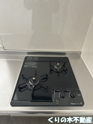 【設備】 | スターテラスひうち | コンロです