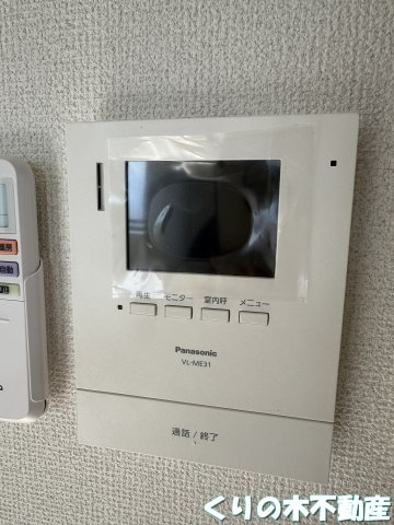 【セキュリティ】 | スターテラスひうち | インターホンです
