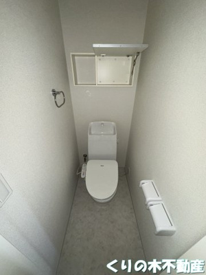 【トイレ】 | スターテラスひうち | 清潔感のあるトイレです